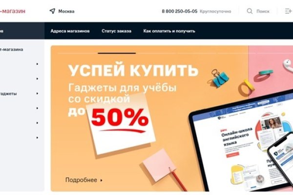 Kra26.at