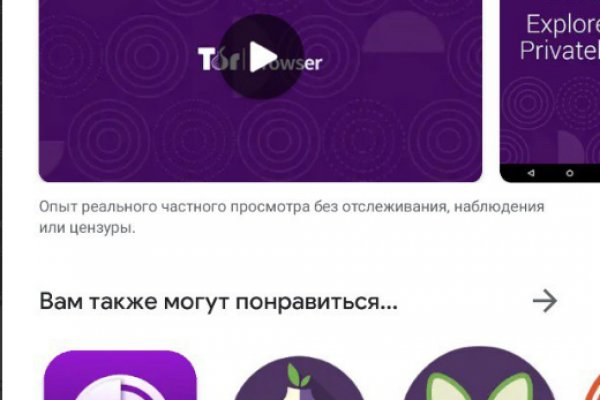 Купить наркоту