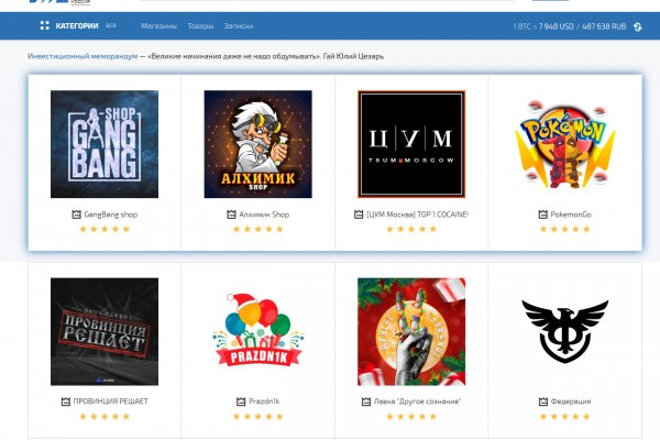 Kraken актуальные зеркала krakentor site