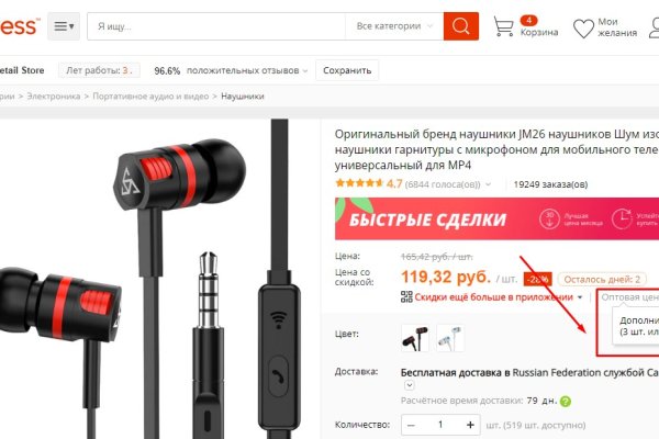Kraken актуальные зеркала krakentor site