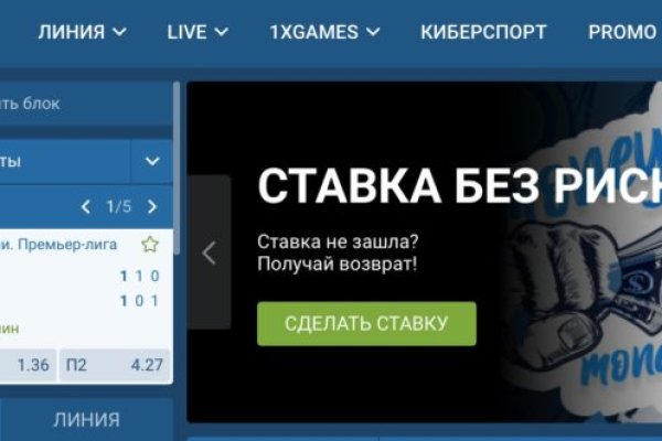 Кракен вход на сайт