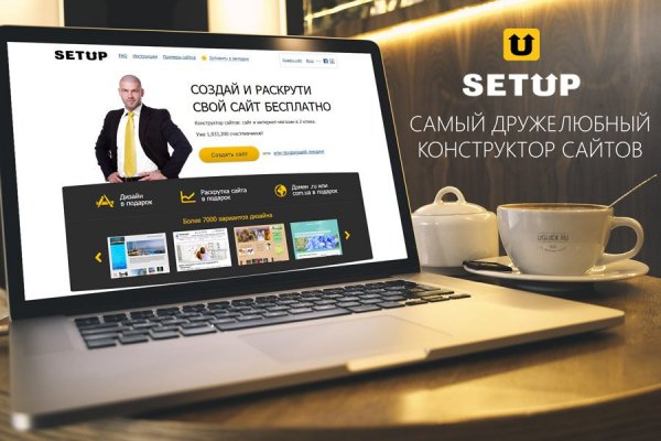 Что такое кракен в интернете