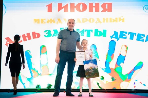 Kraken ссылка зеркало официальный