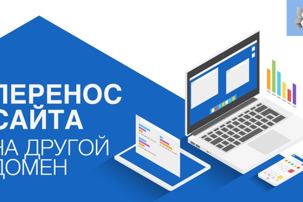 Список сайтов даркнета