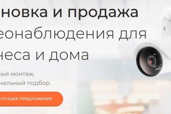 Кракен наркотики