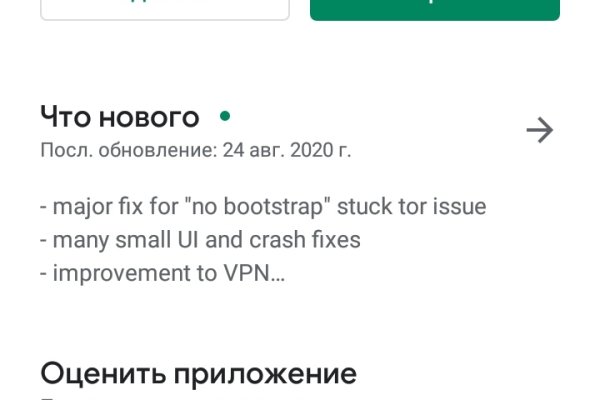 Кракен сайт даркнет ссылка