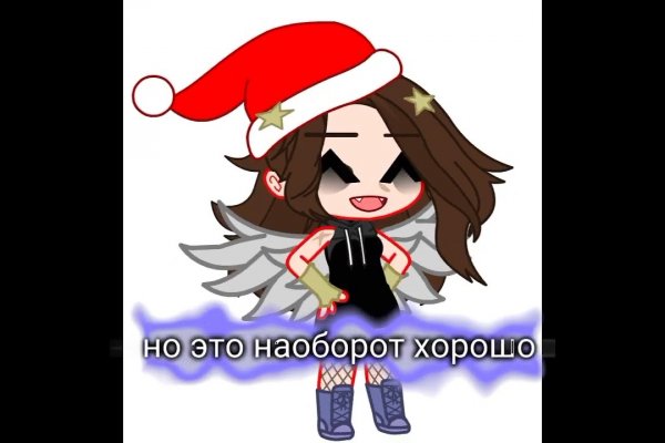 Кракен войти сегодня