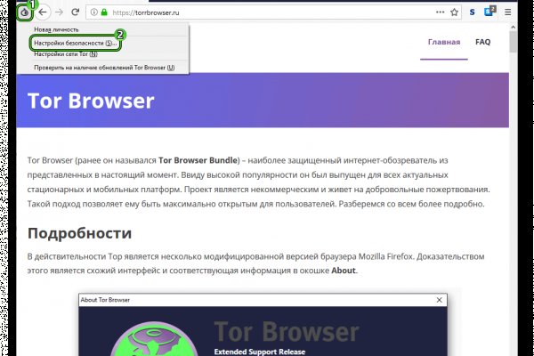 Kraken darknet зеркала кракен обход