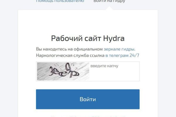 Кракен марке
