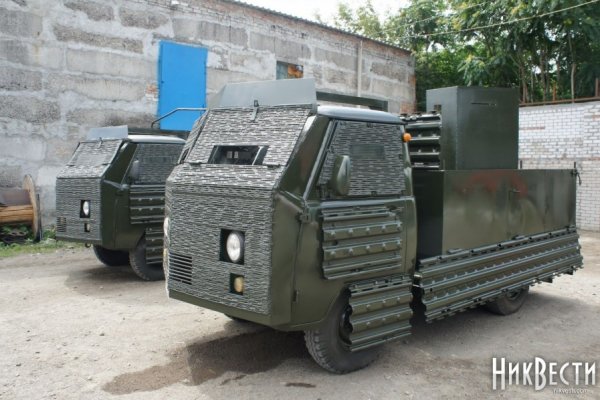 Гидра сайт в тор браузере ссылка