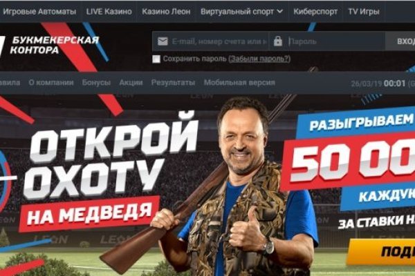 Кракен сайт krakens13 at
