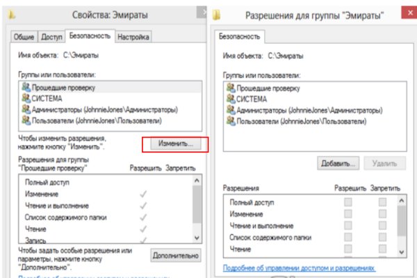 Ссылки на дарк нет