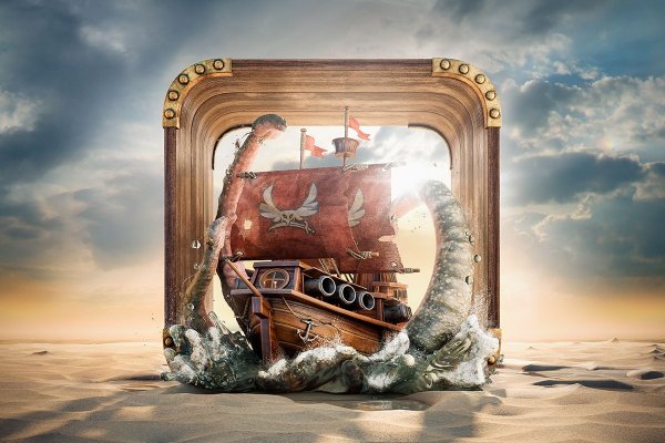 Кракен даркент