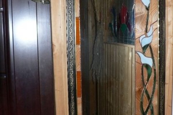 Кракен аватарка маркетплейс