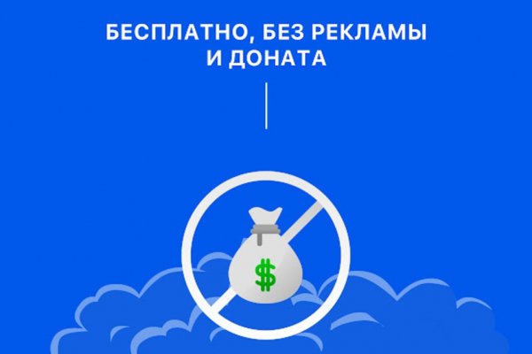 Kraken 13at сайт