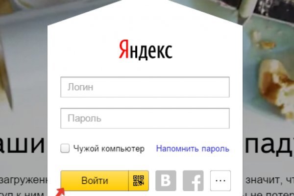 Kraken рабочая ссылка 2025