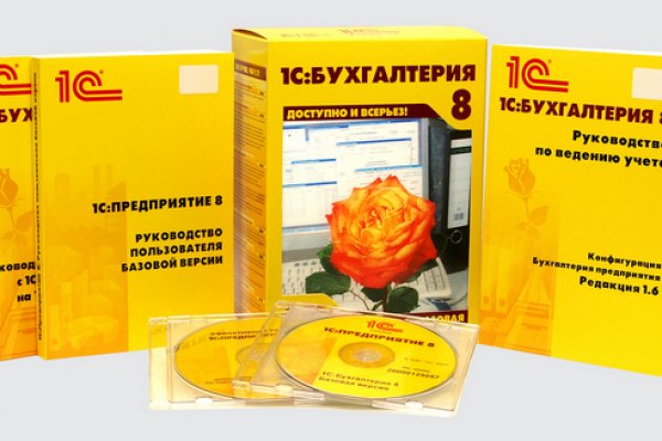 Кракен работает