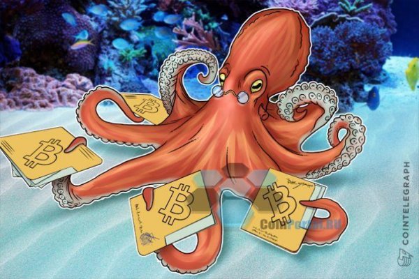 Kraken магазин интернет