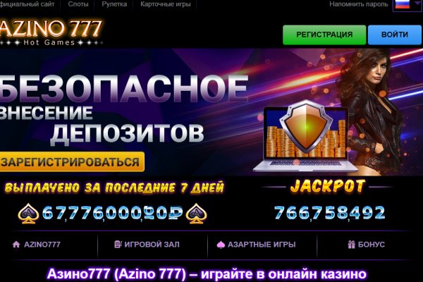 Kraken даркнет что это