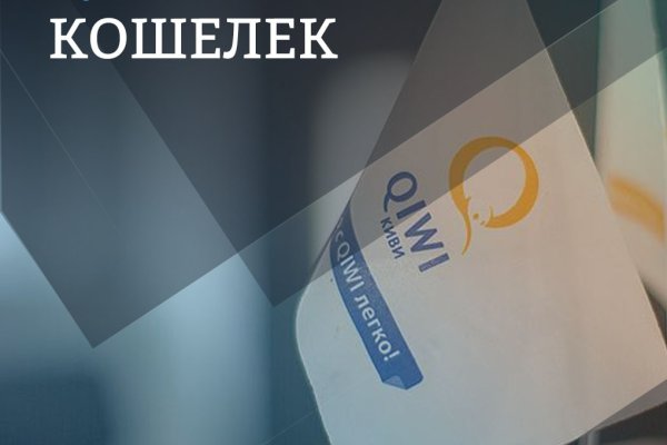 Список даркнет сайтов