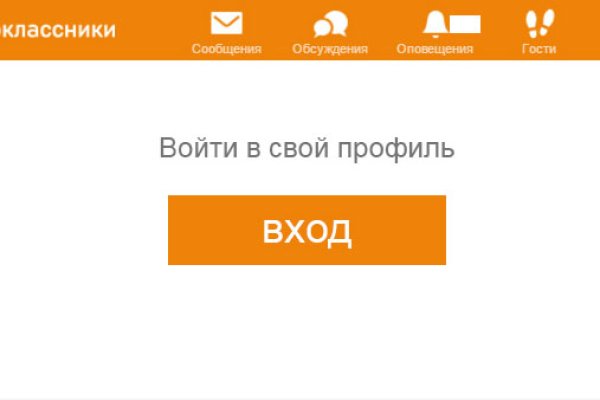 Что с кракеном сайт