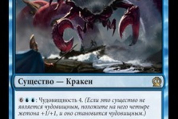 Ссылки на сайты даркнета