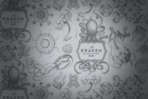 Kraken 14 at