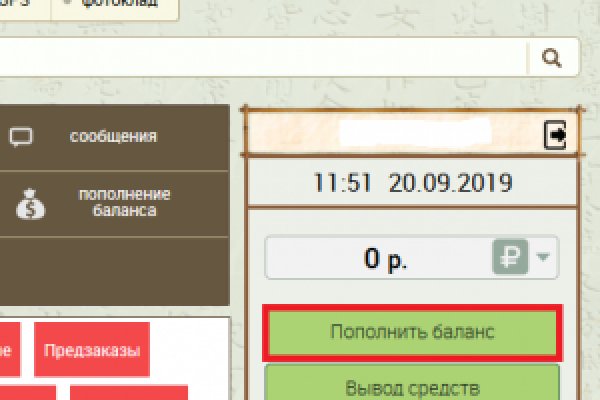 Kraken17at