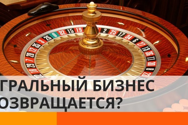 Ошибка на кракене