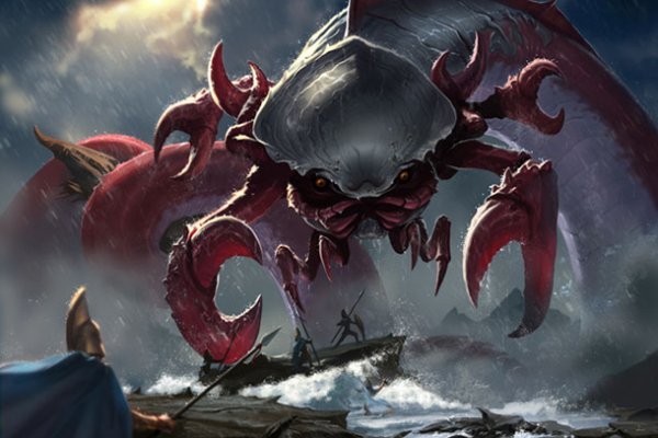 Kraken 19at