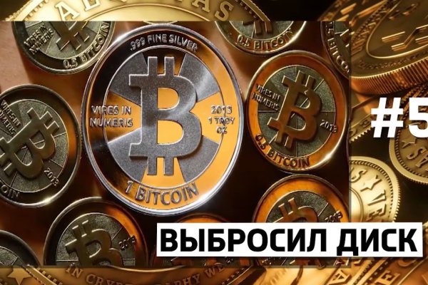 Кракен ссылка работает