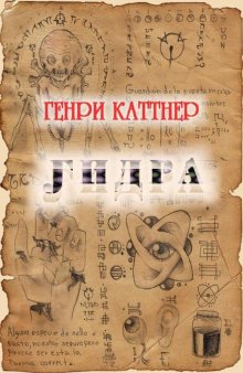 Кракен кз