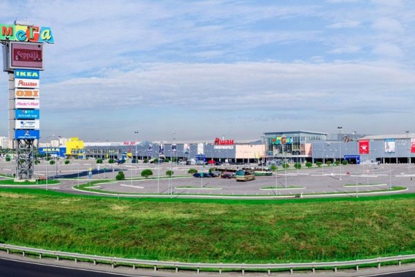 Вход в кракен даркнет
