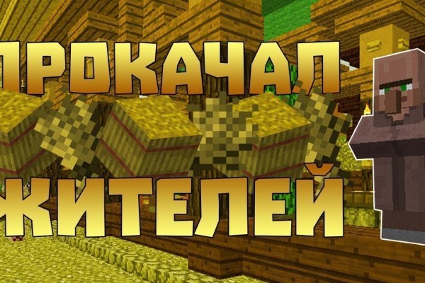 Кракен маркетплейс про