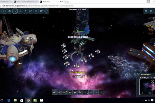 Kraken пользователь не найден при входе