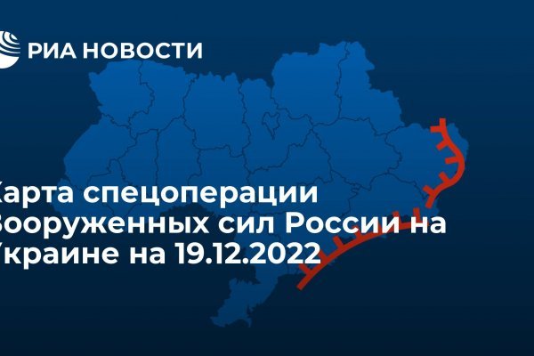 Кракен плейс