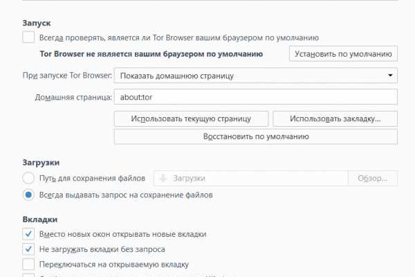 Кракен в россии наркотик